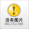 泰州貨淋室